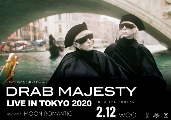 -Into the PØRTAL- Drab Majesty、一夜限りの初来日公演が決定！