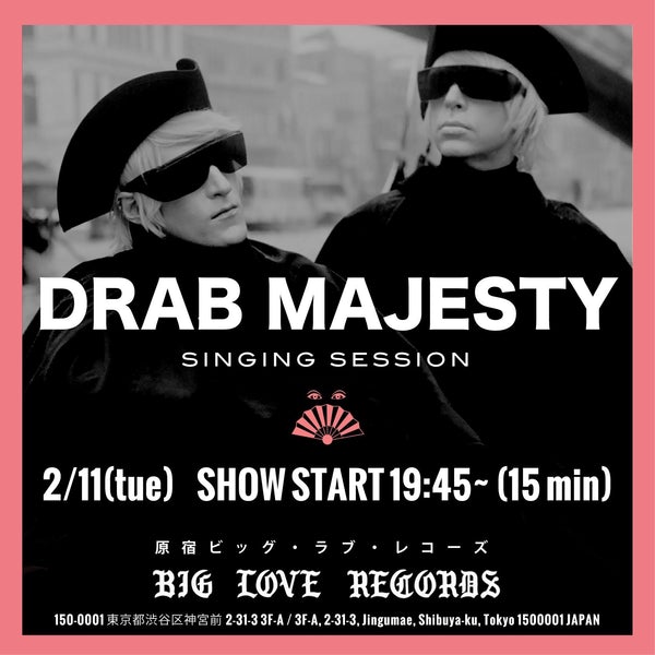 BIG LOVE RECORDSにてDRAB MAJESTYインストアライブが決定！