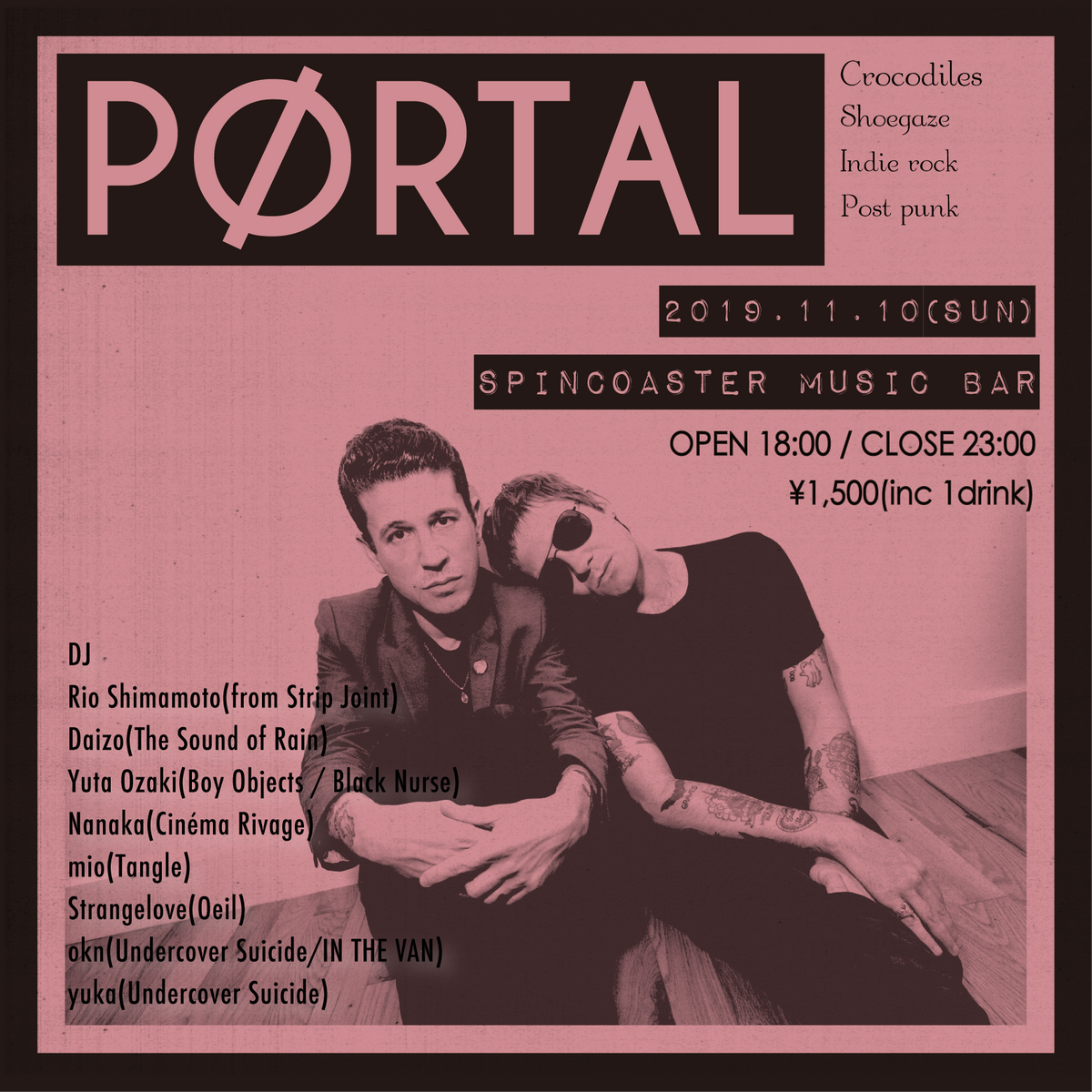 11月10日開催のParty『PØRTAL』はCrocodiles特集！