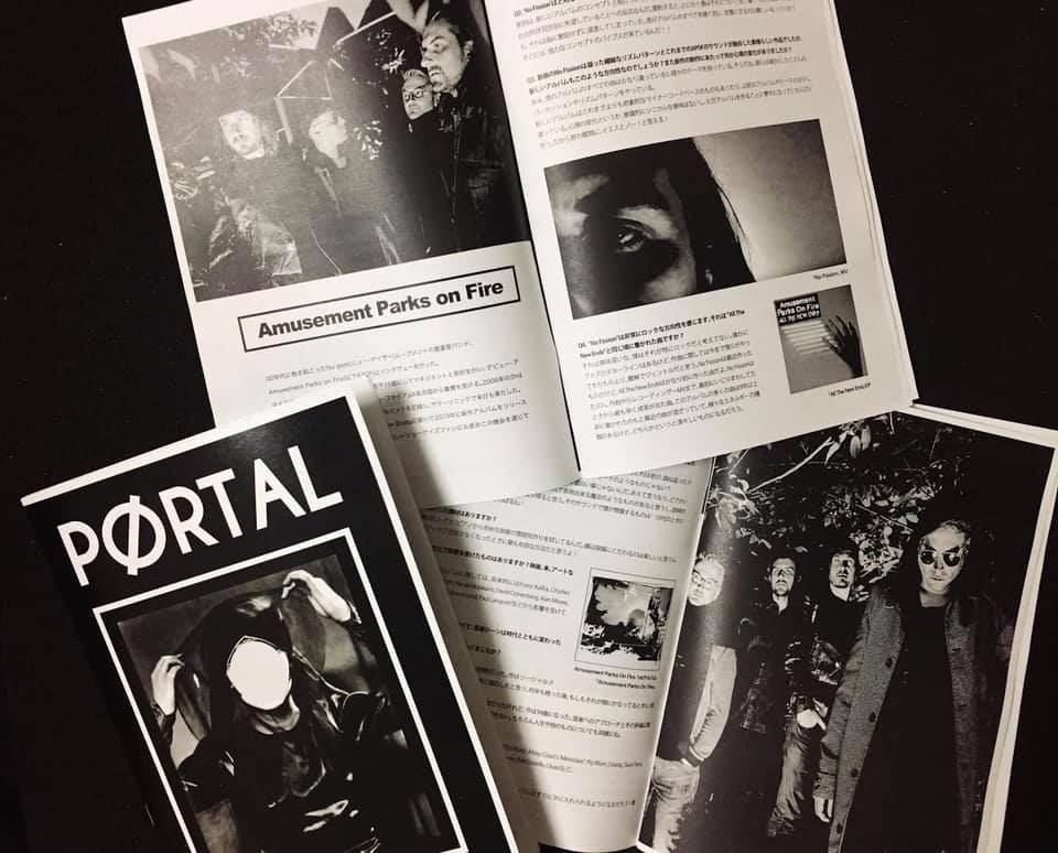 PØRTAL ZINE Issue 1