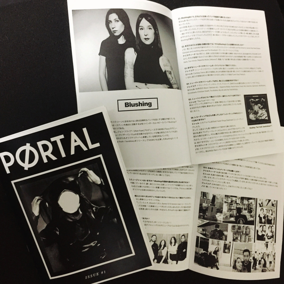 PØRTAL ZINE Issue 1