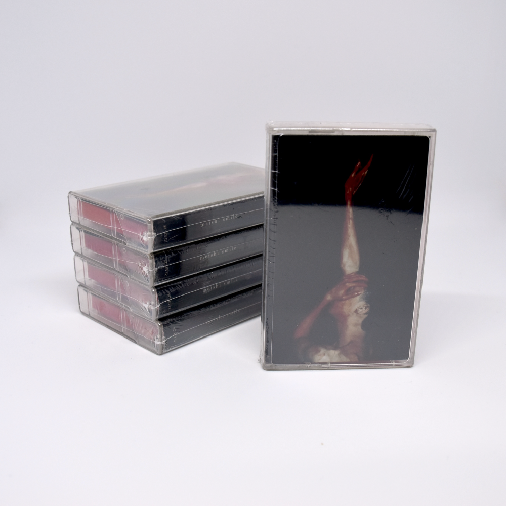 (Reclamation)(Cassette)