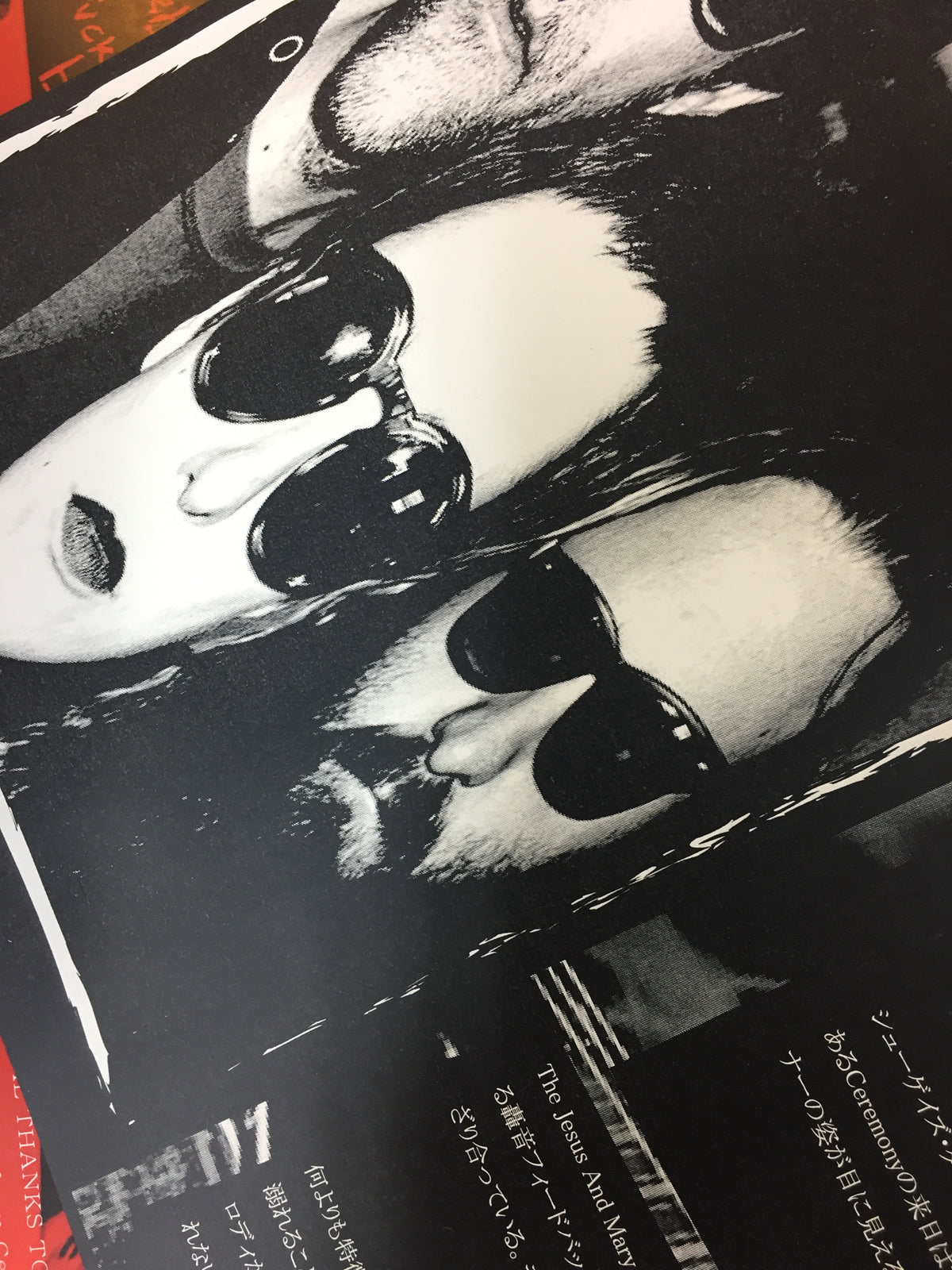 EAST COAST(CD/LP)