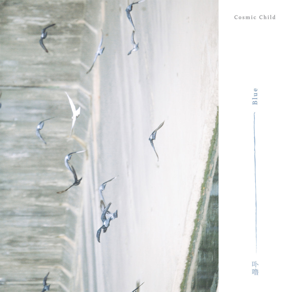 Blue(CD)