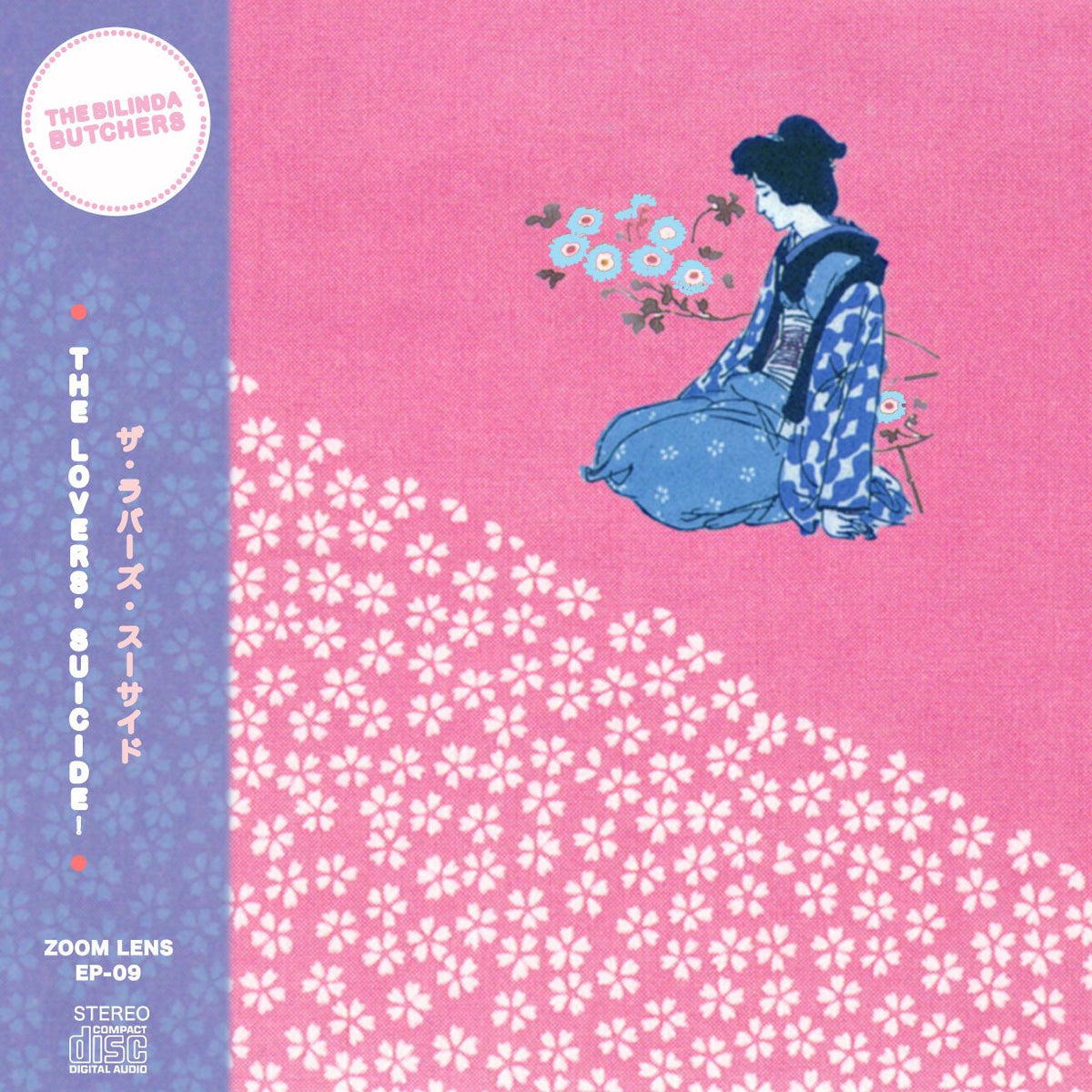 The Lover's Suicide!(CD)
